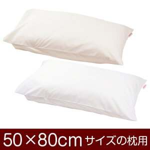 Jo[ TCY 50 × 80 cm  傫 킹 n T/C186{  􂦂 ܂ Jo[ ܂Jo[ { Y  [  u[h