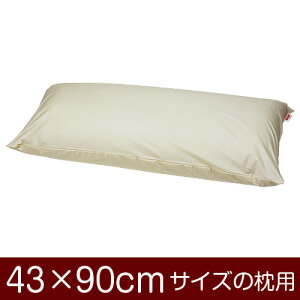 Jo[Iu43×90cm̖pvt@Xi[wT/C 208{injx11[֑[S̓{]yJo[zy Jo[zy܂ Jo[zy܂Jo[zyYzy