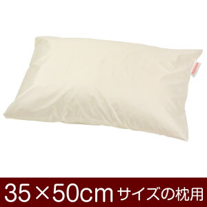 Jo[Iu35×50cm̖pvwT/C 208{injxჁ[֑[S̓{]yJo[zy Jo[zy܂ Jo[zy܂Jo[zyYzyz