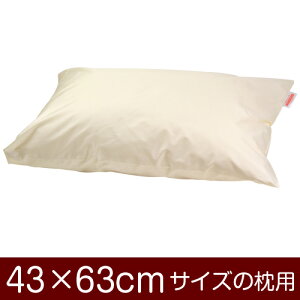 Jo[Iu43×63cm̖pvwT/C 208{injxჁ[֑[S̓{]yJo[zy Jo[zy܂ Jo[zy܂Jo[zyYzyz