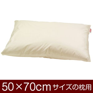 Jo[Iu50×70cm̖pvwT/C 208{injxჁ[֑[S̓{]yJo[zy Jo[zy܂ Jo[zy܂Jo[zyYzyz