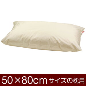 Jo[  ܂ Jo[ 50×80cm 50 × 80 cm TCY  n T/C 208{ ܂Jo[