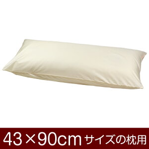 Jo[Iu43×90cm̖pv킹wT/C 208{injxჁ[֑[S̓{]yJo[zy Jo[zy܂ Jo[zy܂Jo[zyYzyOzyO