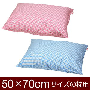 Jo[Iu50×70cm̖pvt@Xi[wMK`FbNx11[֑[S̓{]yJo[zy Jo[zy܂ Jo[zy܂Jo[zyYzy