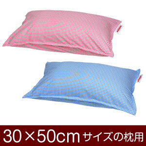 Jo[Iu30×50cm̖pvt@Xi[wMK`FbNxXeb`dグჁ[֑[S̓{]yJo[zy Jo[zy܂ Jo[zy܂Jo[zyYz