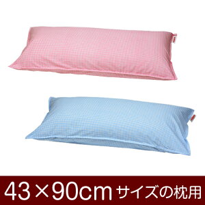 Jo[Iu43×90cm̖pvt@Xi[wMK`FbNxXeb`dグ11[֑[S̓{]yJo[zy Jo[zy܂ Jo[zyYzy