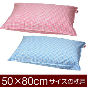 Jo[Iu50×80cm̖pvt@Xi[wMK`FbNxXeb`dグ11[֑[S̓{]yJo[zy Jo[zy܂ Jo[zy܂Jo