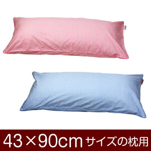 Jo[Iu43×90cm̖pvt@Xi[wMK`FbNxpCsObNdグ11[֑[S̓{]yJo[zy Jo[zy܂ Jo[zy