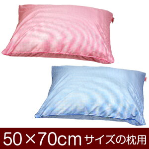 Jo[Iu50×70cm̖pvt@Xi[wMK`FbNxpCsObNdグ11[֑[S̓{]yJo[zy Jo[zy܂ Jo[zy