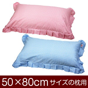 Jo[Iu50×80cm̖pvt@Xi[wMK`FbNxtdグ11[֑[S̓{]yJo[zy Jo[zy܂ Jo[zy܂Jo[