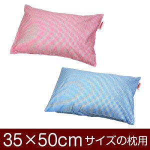 Jo[Iu35×50cm̖pv킹wMK`FbNxჁ[֑[S̓{]yJo[zy Jo[zy܂ Jo[zy܂Jo[zyYzyz