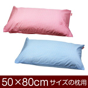 Jo[Iu50×80cm̖pv킹wMK`FbNxჁ[֑[S̓{]yJo[zy Jo[zy܂ Jo[zy܂Jo[zyYzyz