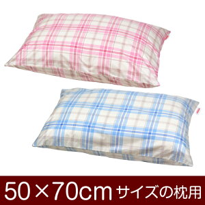 Jo[Iu50×70cm̖pvt@Xi[w^[^`FbNx11[֑[S̓{]yJo[zy Jo[zy܂ Jo[zy܂Jo[zyYzy