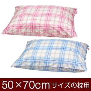 Jo[Iu50×70cm̖pvt@Xi[w^[^`FbNxpCsObNdグ11[֑[S̓{]yJo[zy Jo[zy܂ Jo[zy