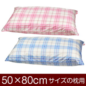 Jo[Iu50×80cm̖pvt@Xi[w^[^`FbNxpCsObNdグ11[֑[S̓{]yJo[zy Jo[zy܂ Jo[zy