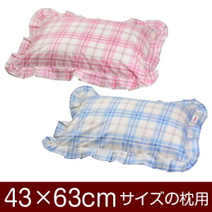 Jo[Iu43×63cm̖pvt@Xi[w^[^`FbNxtdグ11[֑[S̓{]yJo[zy Jo[zy܂ Jo[zy܂Jo[