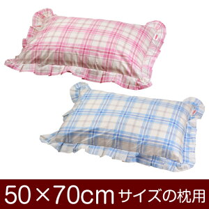 Jo[Iu50×70cm̖pvt@Xi[w^[^`FbNxtdグ11[֑[S̓{]yJo[zy Jo[zy܂ Jo[zy܂Jo[