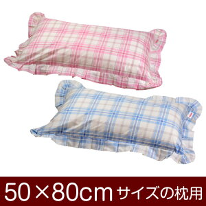 Jo[Iu50×80cm̖pvt@Xi[w^[^`FbNxtdグ11[֑[S̓{]yJo[zy Jo[zy܂ Jo[zy܂Jo[