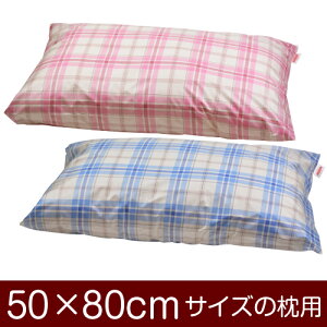 Jo[Iu50×80cm̖pvw^[^`FbNxჁ[֑[S̓{]yJo[zy Jo[zy܂ Jo[zy܂Jo[zyYzyz