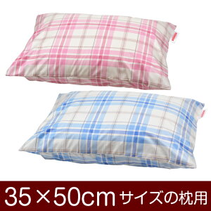 Jo[Iu35×50cm̖pv킹w^[^`FbNxჁ[֑[S̓{]yJo[zy Jo[zy܂ Jo[zy܂Jo[zyYzyz