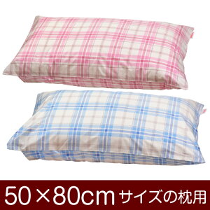 Jo[Iu50×80cm̖pv킹w^[^`FbNxჁ[֑[S̓{]yJo[zy Jo[zy܂ Jo[zy܂Jo[zyYzyz