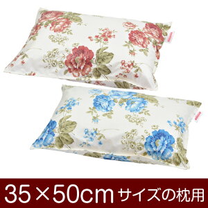 Jo[Iu35×50cm̖pvt@Xi[wԕxXeb`dグჁ[֑[S̓{]yJo[zy Jo[zy܂ Jo[zy܂Jo[zyYzyz