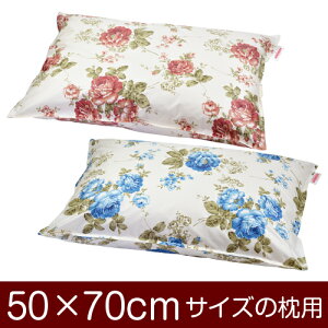 Jo[ 50 × 70cm p t@Xi[ ԕ Xeb`dグ 11[ {  Jo[ ܂Jo[