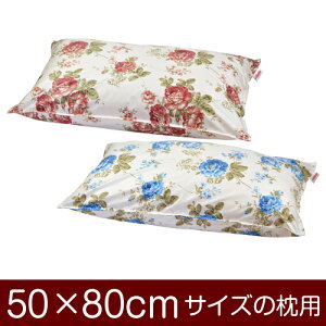 Jo[Iu50×80cm̖pvt@Xi[wԕxXeb`dグ11[֑[S̓{]yJo[zy Jo[zy܂ Jo[zy܂Jo[zyYz