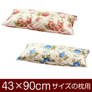 Jo[Iu43×90cm̖pvt@Xi[wԕxpCsObNdグ11[֑[S̓{]yJo[zy Jo[zy܂ Jo[zy܂Jo[z