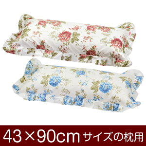 Jo[ TCY 43 × 90 cm t@Xi[ tdグ ԕ  O  킢   􂦂 ܂ Jo[ ܂Jo[ {ȃu[h { Y  [