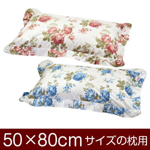 Jo[Iu50×80cm̖pvt@Xi[wԕxtdグ11[֑[S̓{]yJo[zy Jo[zy܂ Jo[zy܂Jo[zyYzy