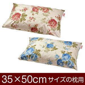 Jo[Iu35×50cm̖pvwԕxჁ[֑[S̓{]yJo[zy Jo[zy܂ Jo[zy܂Jo[zyYzyz