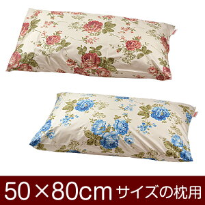 Jo[Iu50×80cm̖pvwԕxჁ[֑[S̓{]yJo[zy Jo[zy܂ Jo[zy܂Jo[zyYzyz