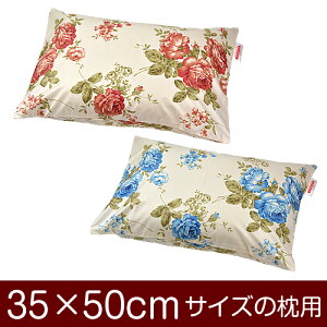 Jo[Iu35×50cm̖pv킹wԕxჁ[֑[S̓{]yJo[zy Jo[zy܂ Jo[zy܂Jo[zyYzyz