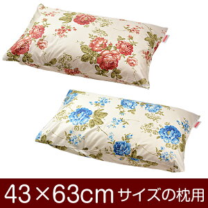 Jo[Iu43×63cm̖pv킹wԕxჁ[֑[S̓{]yJo[zy Jo[zy܂ Jo[zy܂Jo[zyYzyz