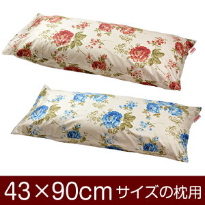 Jo[Iu43×90cm̖pv킹wԕxჁ[֑[S̓{]yJo[zy Jo[zy܂ Jo[zy܂Jo[zyYzyOzyOz