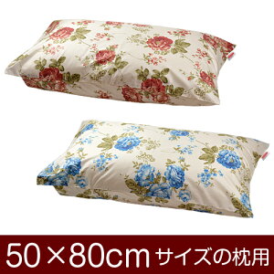 Jo[Iu50×80cm̖pv킹wԕxჁ[֑[S̓{]yJo[zy Jo[zy܂ Jo[zy܂Jo[zyYzyz