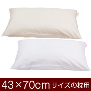 Jo[ 43 × 70 cm t@Xi[ n T/C 186{ Ԃʂ   킢  ܂ }N Jo[ {