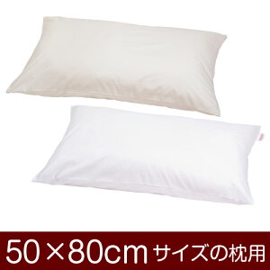 Jo[Iu50×80cm̖pvt@Xi[wn T/C 186{x11[֑[{]yJo[zy Jo[zy܂ Jo[zy܂Jo[zyz ԂʂbN