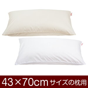 Jo[Iu43×70cm̖pvt@Xi[wn T/C186{xpCsObNdグ11[֑[S̓{]yJo[zy Jo[zy܂ Jo[zy܂J