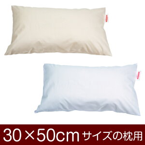 Jo[Iu30×50cm̖pvwn T/C186{xჁ[֑[S̓{]yJo[zy Jo[zy܂ Jo[zy܂Jo[zyYzyz