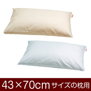 Jo[ TCY 43 × 70 cm   wn T/C186{x x[W  킢   􂦂 ܂ Jo[ ܂Jo[ { Y  [