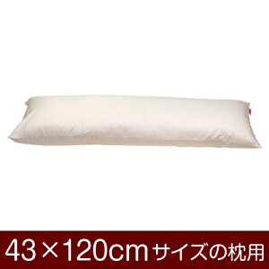 Jo[Iu43×120cm̖pvt@Xi[wn T/C 208{x11[֑[S̓{]yJo[zy Jo[zy܂ Jo[zy܂Jo[zyYzyz 