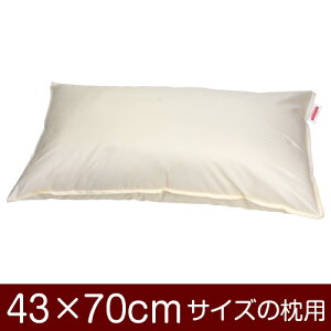 Jo[Iu43×70cm̖pvt@Xi[wn T/C208{xXeb`dグ11[֑[S̓{]yJo[zy Jo[zy܂ Jo[zy܂Jo[zy