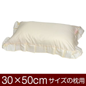 Jo[Iu30×50cm̖pvt@Xi[wn T/C208{xtdグჁ[֑[S̓{]yJo[zy Jo[zy܂ Jo[zy܂Jo[zyYzyz