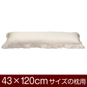 Jo[Iu43×120cm̖pvt@Xi[wn T/C208{xtdグ11[֑[S̓{]yJo[zy Jo[zy܂ Jo[zy܂Jo[zy