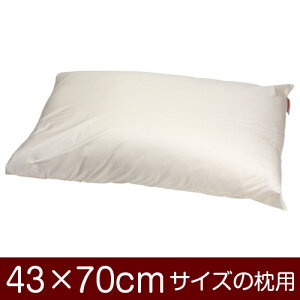 Jo[Iu43×70cm̖pvwn T/C208{xჁ[֑[S̓{]yJo[zy Jo[zy܂ Jo[zy܂Jo[zyYzyz