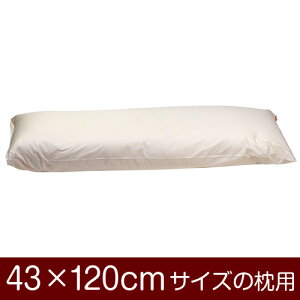 Jo[Iu43×120cm̖pvwn T/C208{xჁ[֑[S̓{]yJo[zy Jo[zy܂ Jo[zy܂Jo[zyYzyz