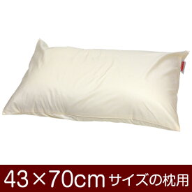 枕カバー！「43×70cmの枕用」合わせ式『無地 T/C208本』≪メール便送料無料≫[安心の日本製]【枕カバー】【枕 カバー】【まくら カバー】【まくらカバー】【国産】【枕】