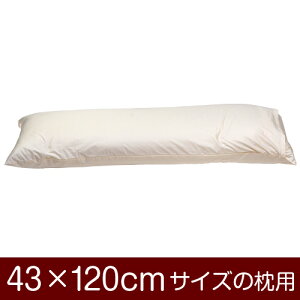 Jo[Iu43×120cm̖pv킹wn T/C208{xჁ[֑[S̓{]yJo[zy Jo[zy܂ Jo[zy܂Jo[zyYzyz